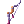 Arc du Justicier
